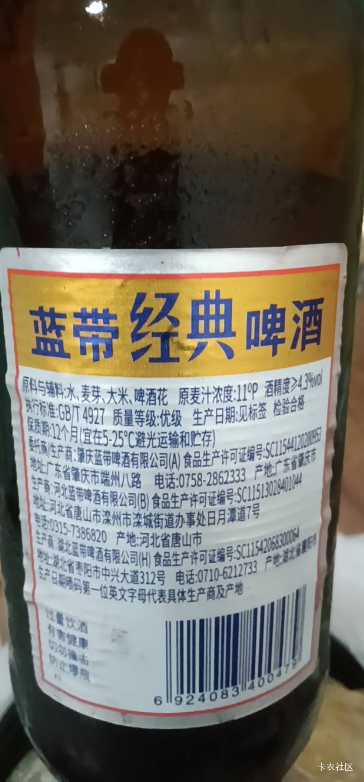 兜里币分没有，饿还饿不死，天天半死不活的，靠着申请点立减金交这30块钱的挂壁房 苟23 / 作者:买辣椒也用券 / 