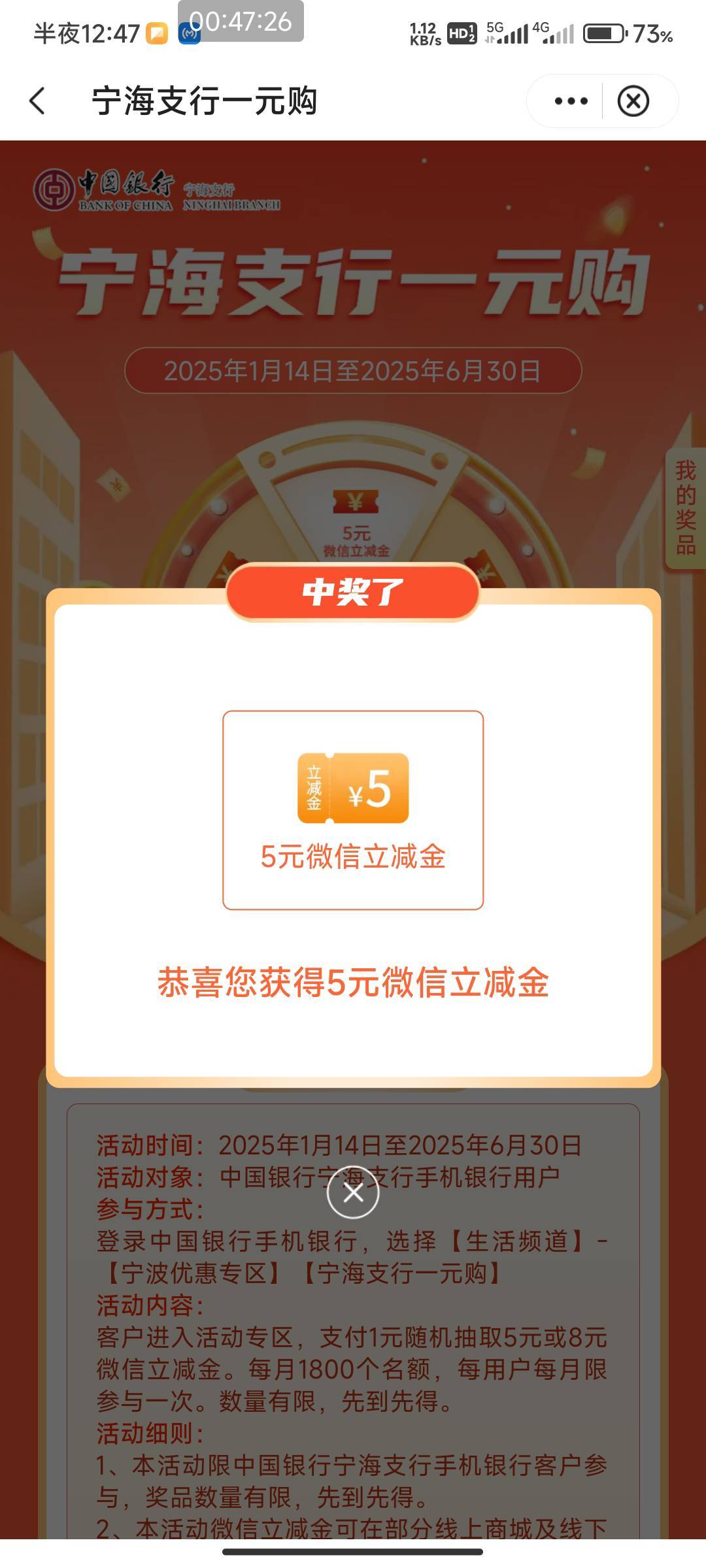 6月3号羊毛线报总结合集36 / 作者:忘了說晚安丶 / 