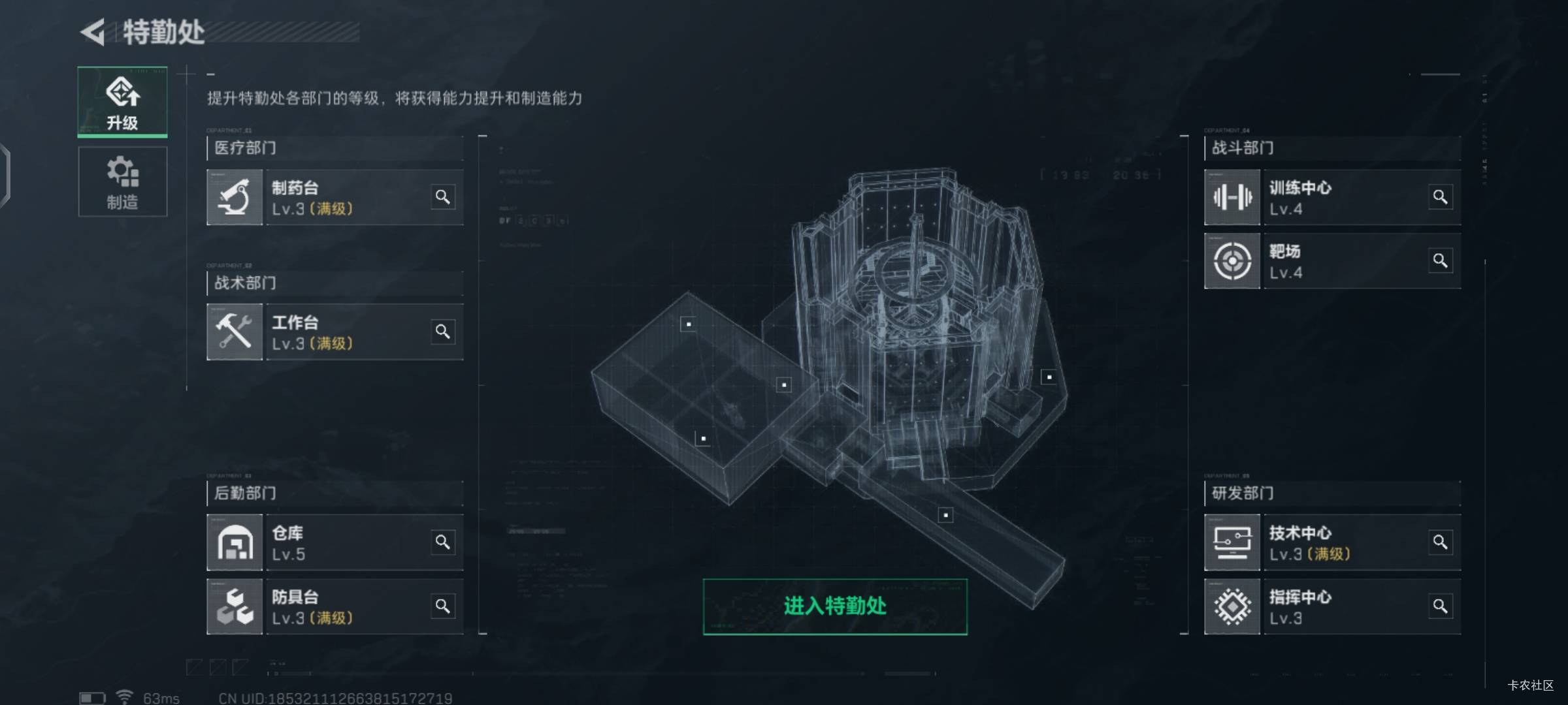 老哥们这号能搞多少左右


87 / 作者:来了来了见到你 / 