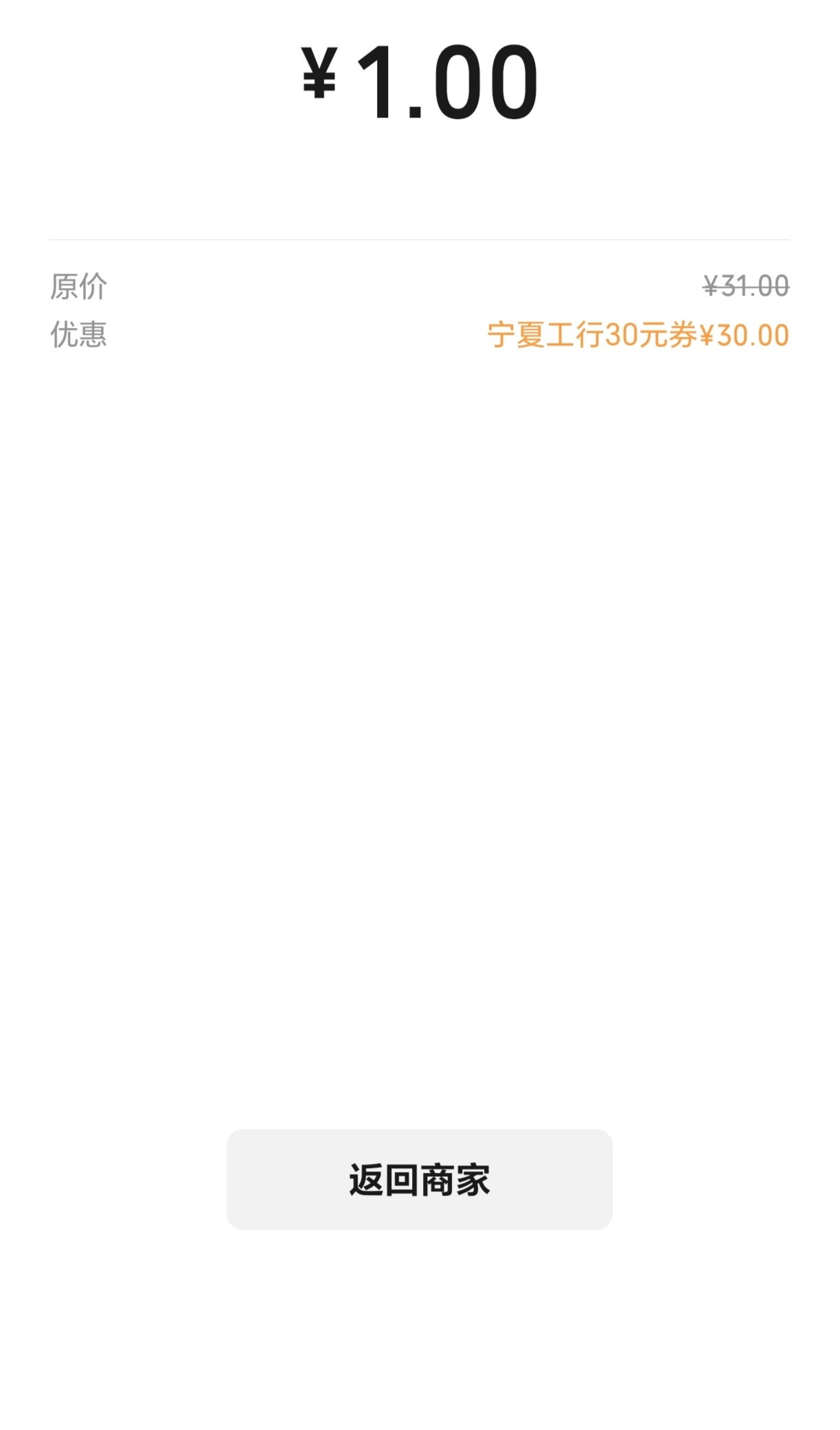 还好，没限卡

1 / 作者:s666666 / 