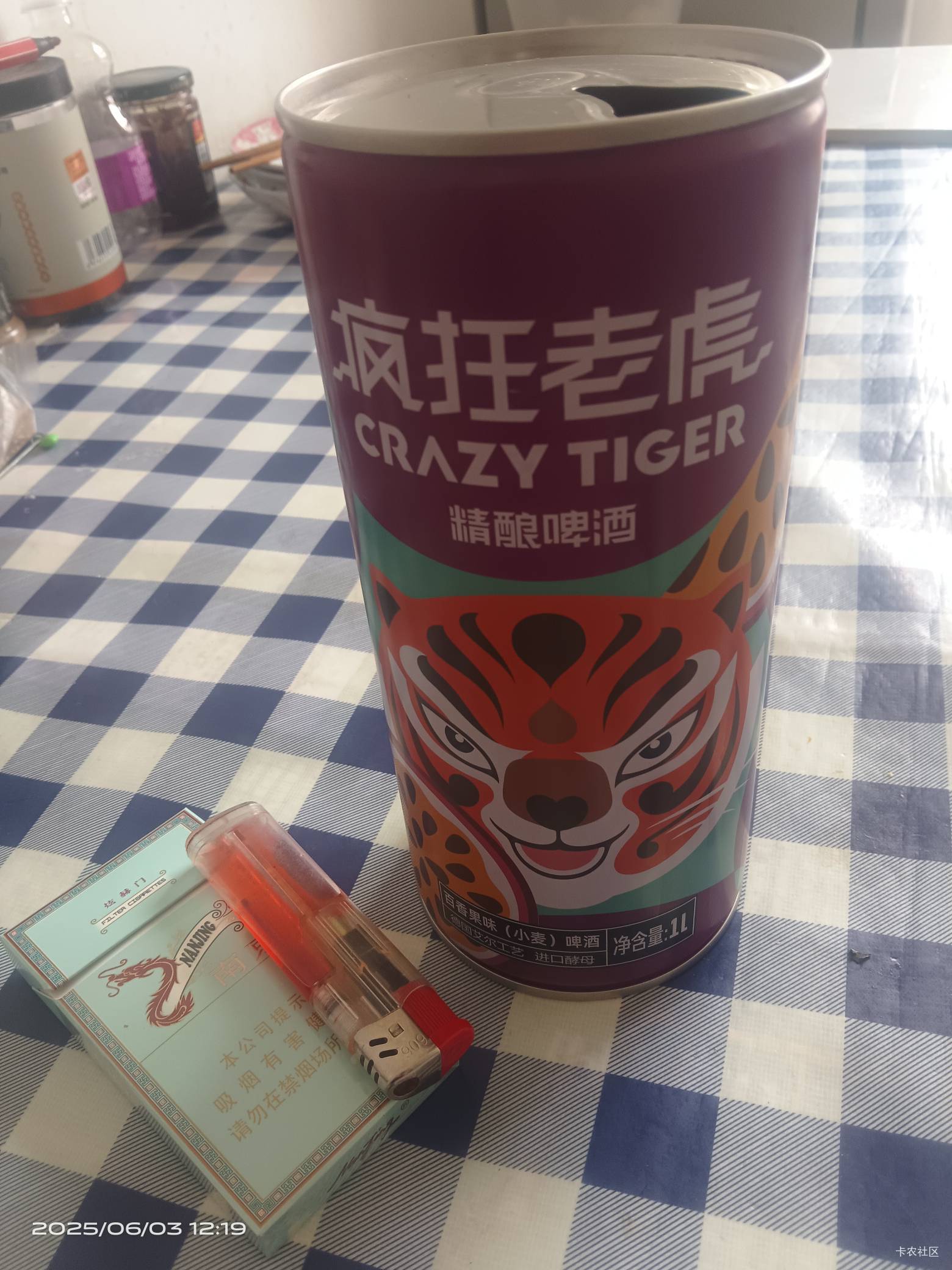 这啤酒喝着有点甜，不过真上头酒劲真大。两杯下去晕乎乎的

58 / 作者:我爱抽中华 / 