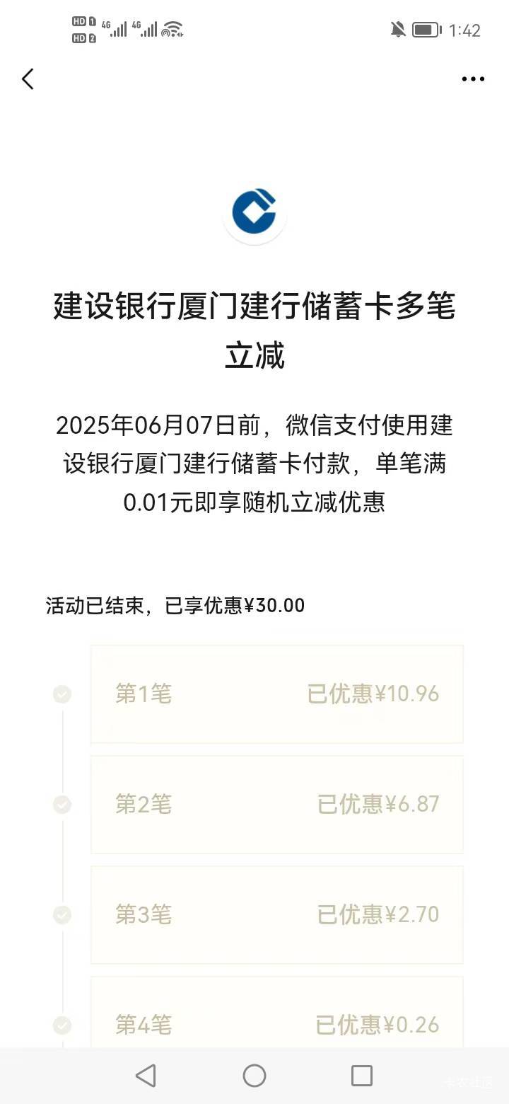 厦门45


33 / 作者:廖廖意意 / 