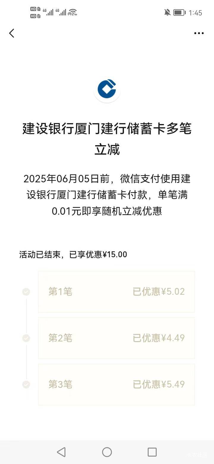 厦门45


1 / 作者:廖廖意意 / 