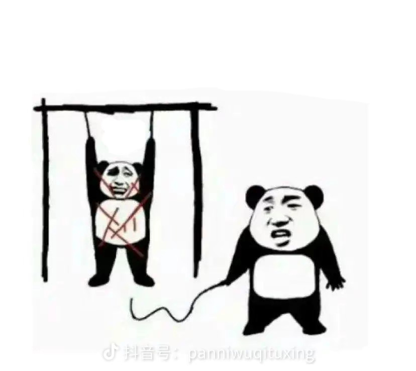 冲啊，老哥们赶紧打螺丝，是你们最喜欢的江苏银行豆子，我是打不动了，打了6，7次全是29 / 作者:云祁 / 