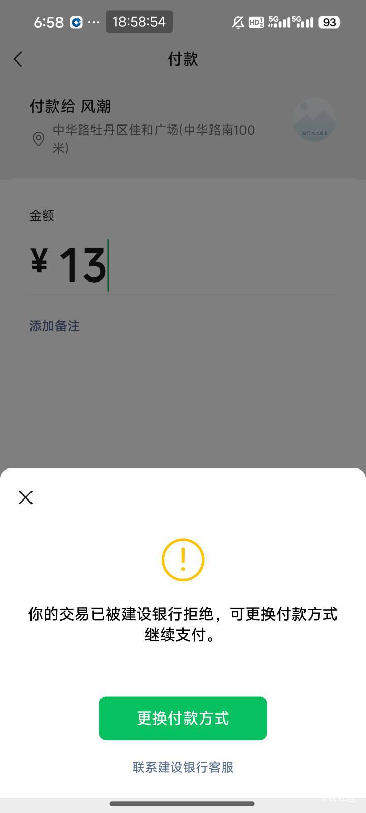 这啥意思啊老哥们

0 / 作者:风潮1 / 