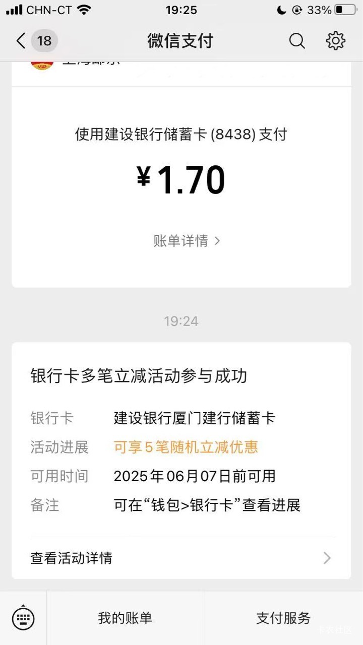 厦门10的没了吗 怎么进去已抢光 3和5都出了

70 / 作者:浮ff / 