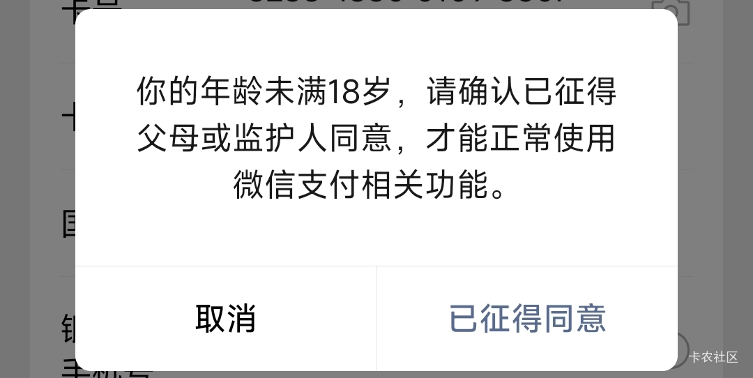 牛啊 给我干成未成年了

91 / 作者:战神迪迦奥特曼 / 