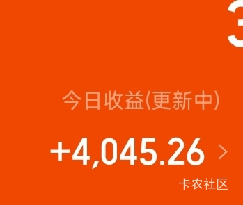 今天查缺补漏，搞了100多，光宗耀祖

97 / 作者:mofa / 