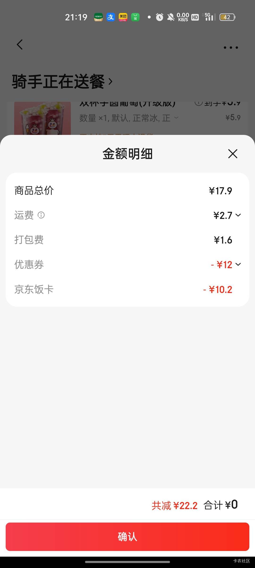 又破费了东子水这么贵

82 / 作者:回望Yuki / 
