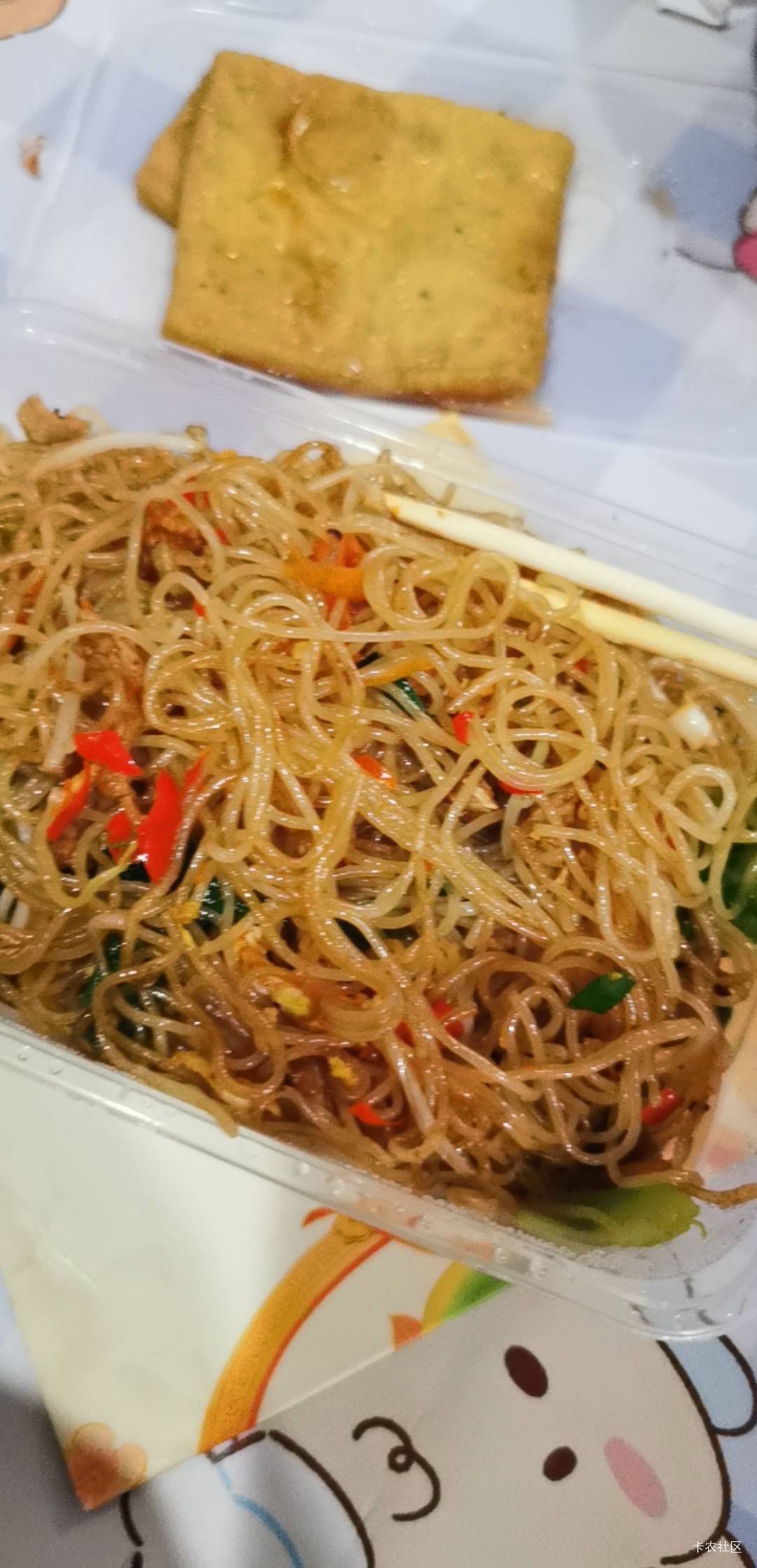 今日晚餐由京东赞助，沙县大酒店提供，不到6毛就是太咸了

83 / 作者:卡卡卡卡夫 / 