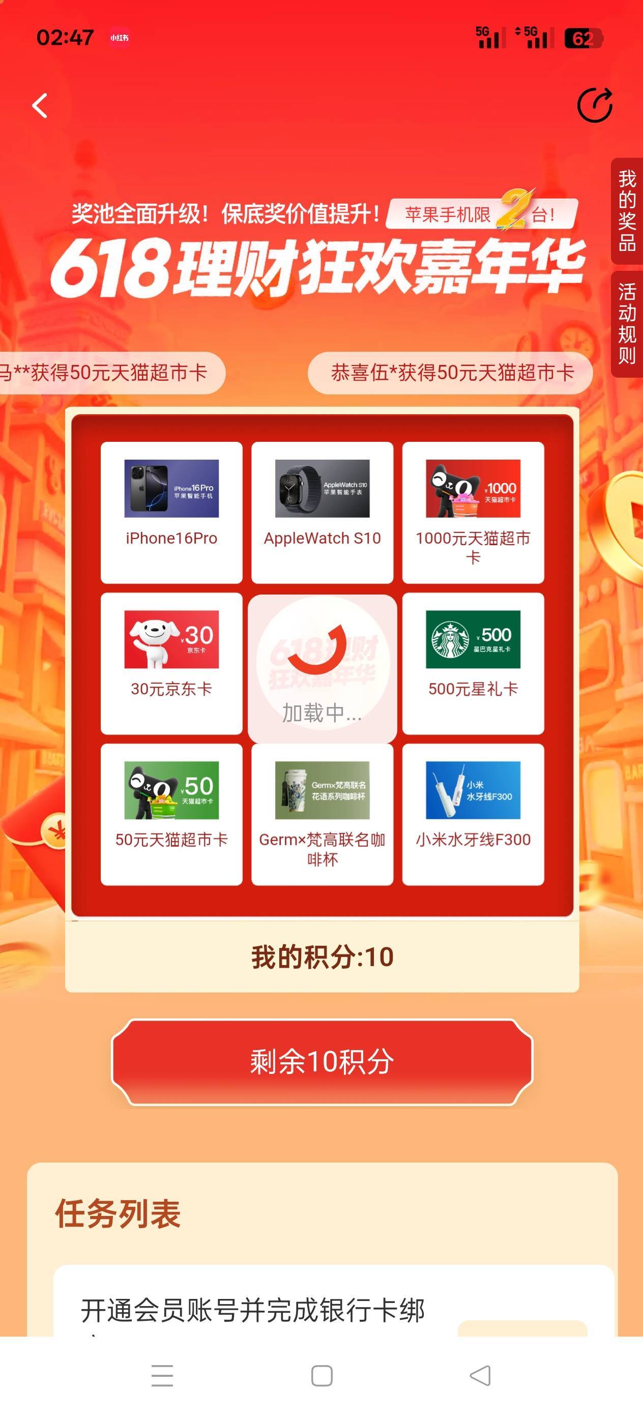 废了  不能抽了

49 / 作者:苦熬梁家河 / 