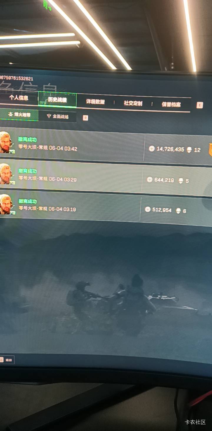 这就是普坝的含金量



100 / 作者:落叶无奈 / 