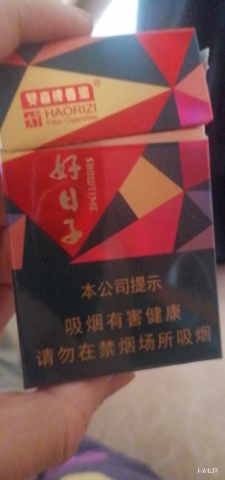 这个，还挺好抽，就是烟嘴有点蛋疼

46 / 作者:少年与龙 / 