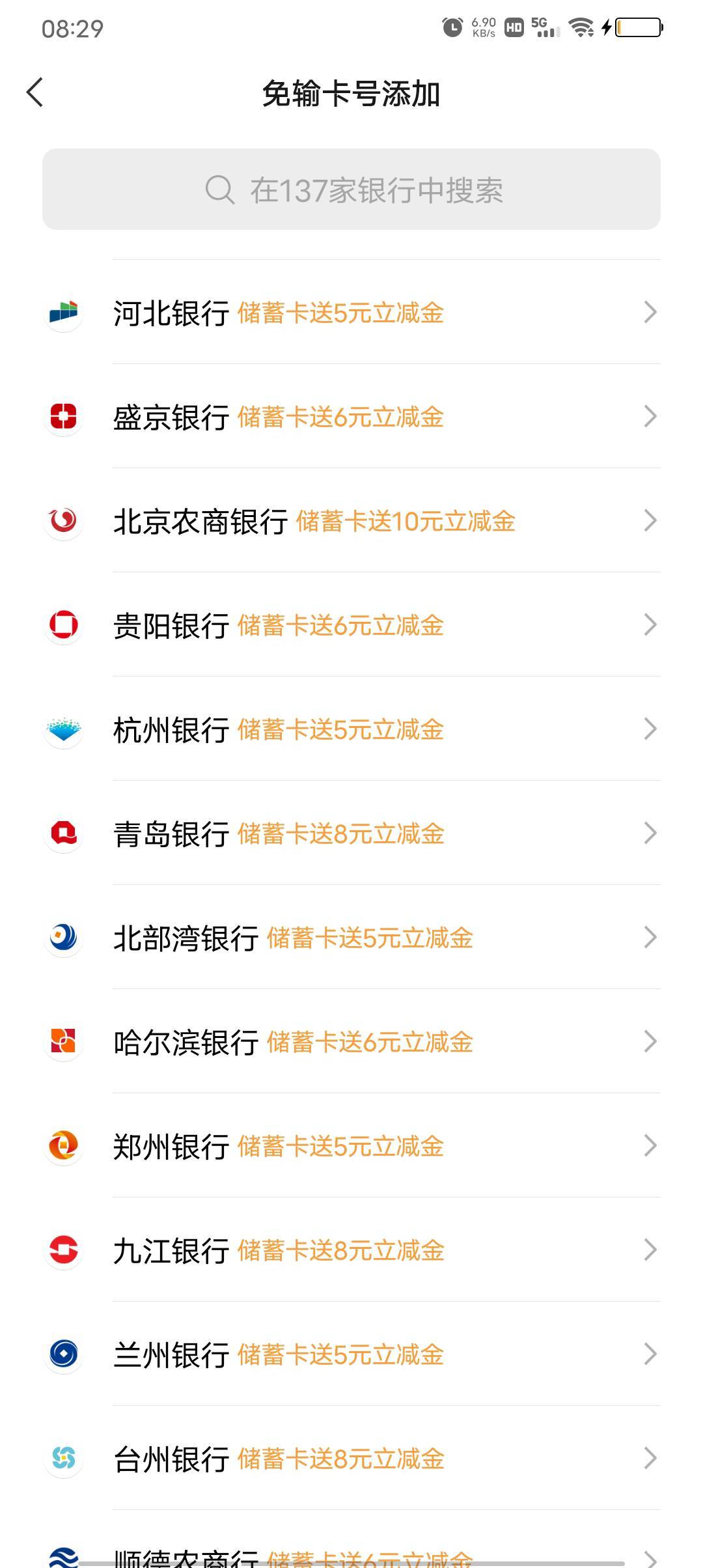 破百

84 / 作者:极速微：Mnkncr / 