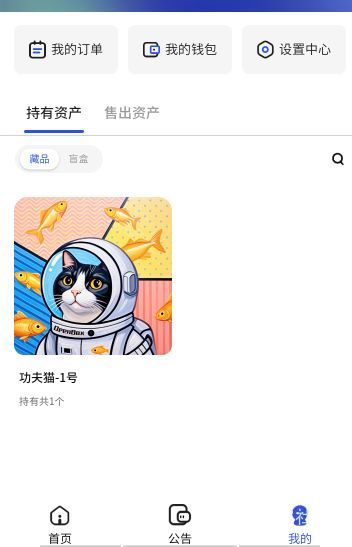 28出的亏个13.5手续费

71 / 作者:无泪无心 / 
