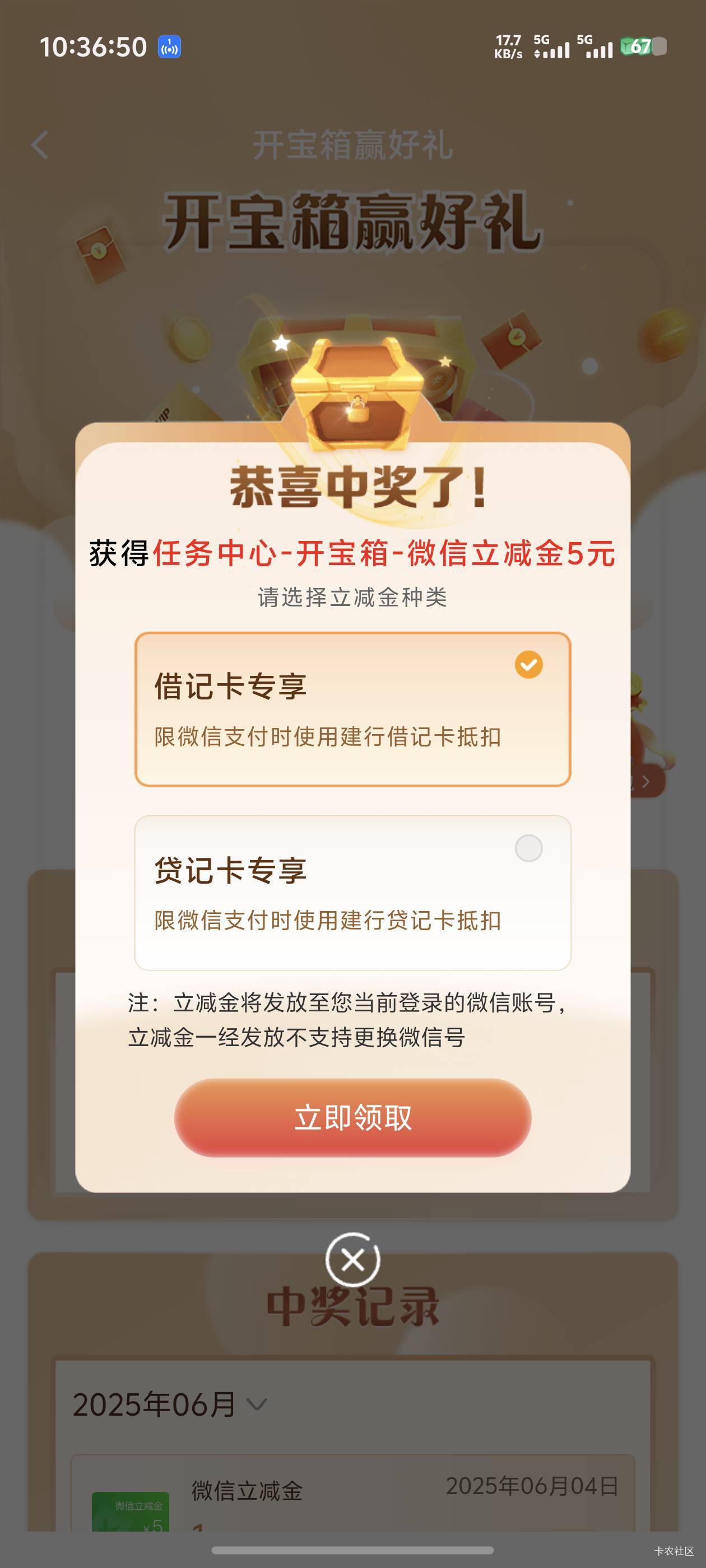 成了

29 / 作者:Jlks / 