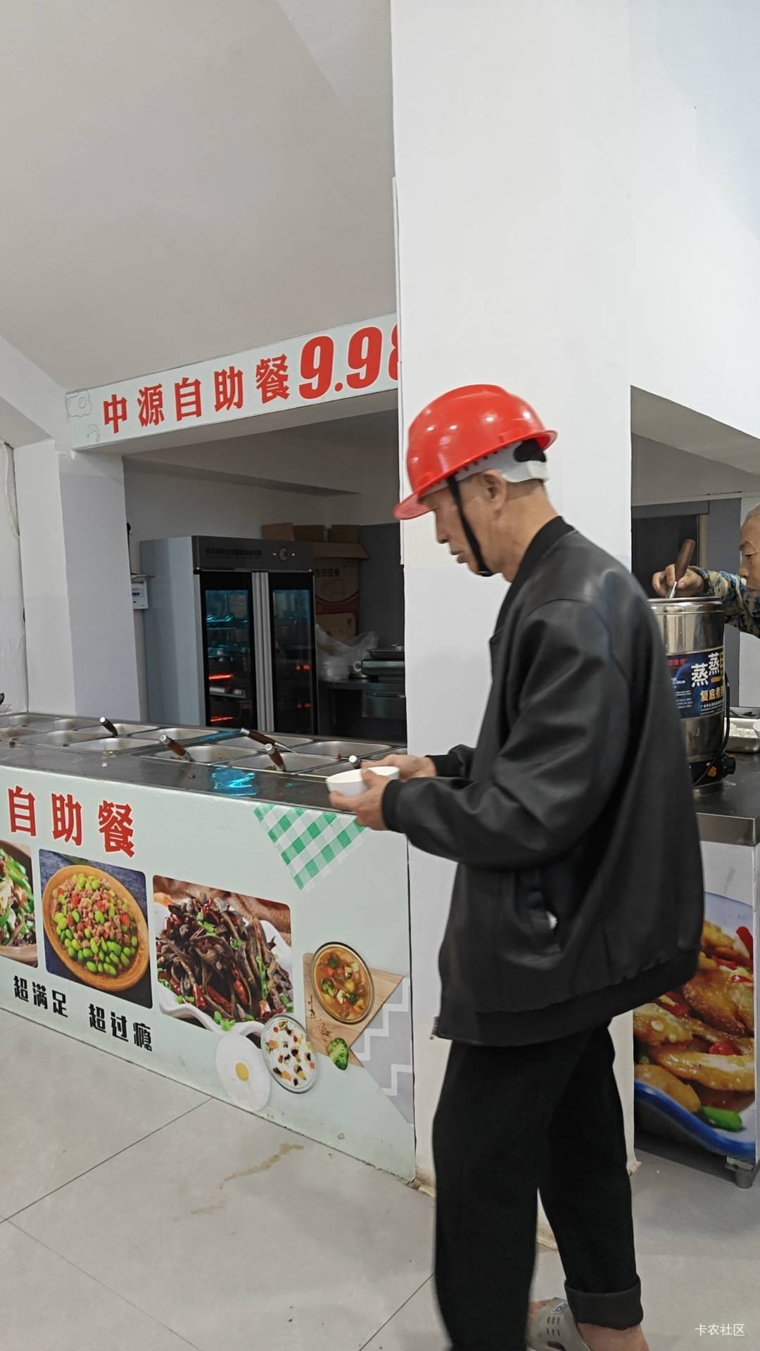 吃饭了10块钱的挂b饭


71 / 作者:狠ghji / 