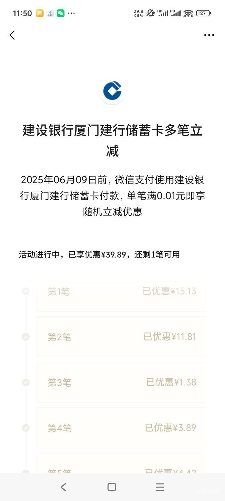 建行终于吃上了


54 / 作者:露西亚的鱼 / 