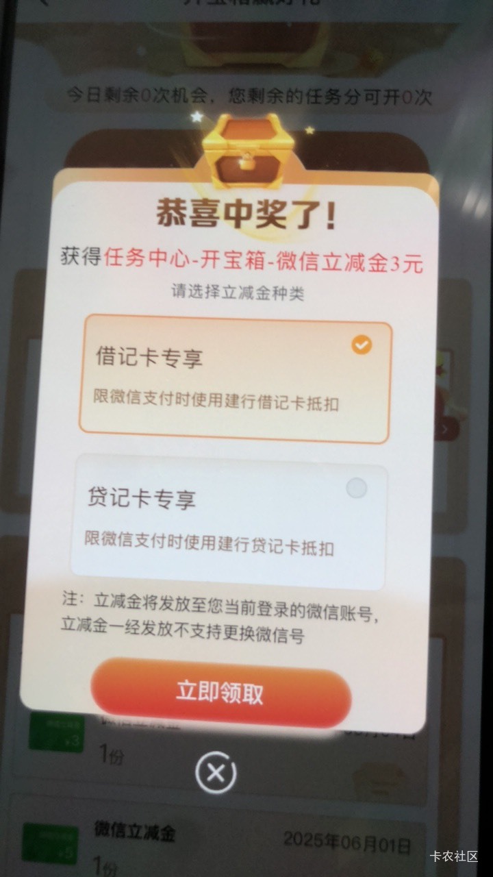 万年低保

26 / 作者:北京五套房 / 
