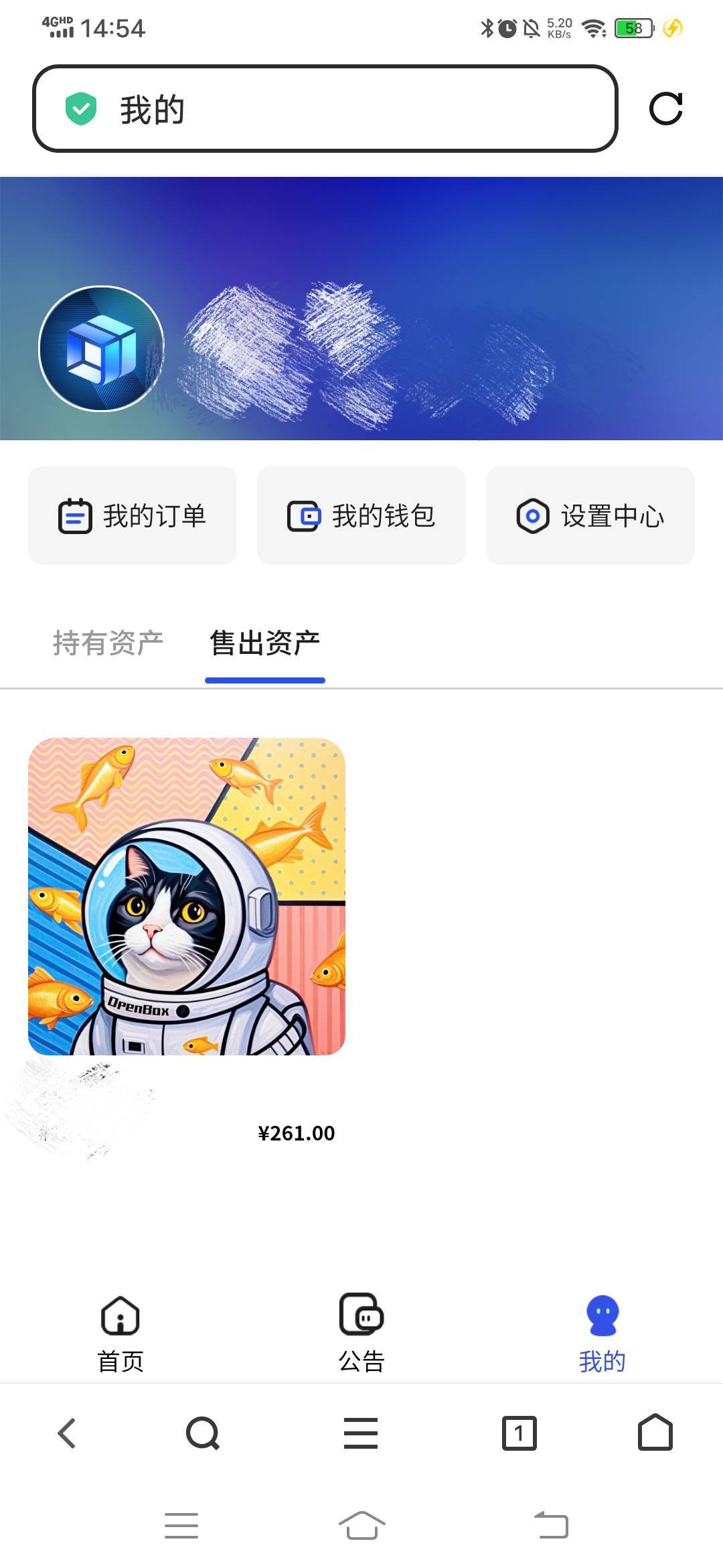 op我先冲了，30出了头，261买的261出，手续费15毛。

79 / 作者:春风不在了 / 