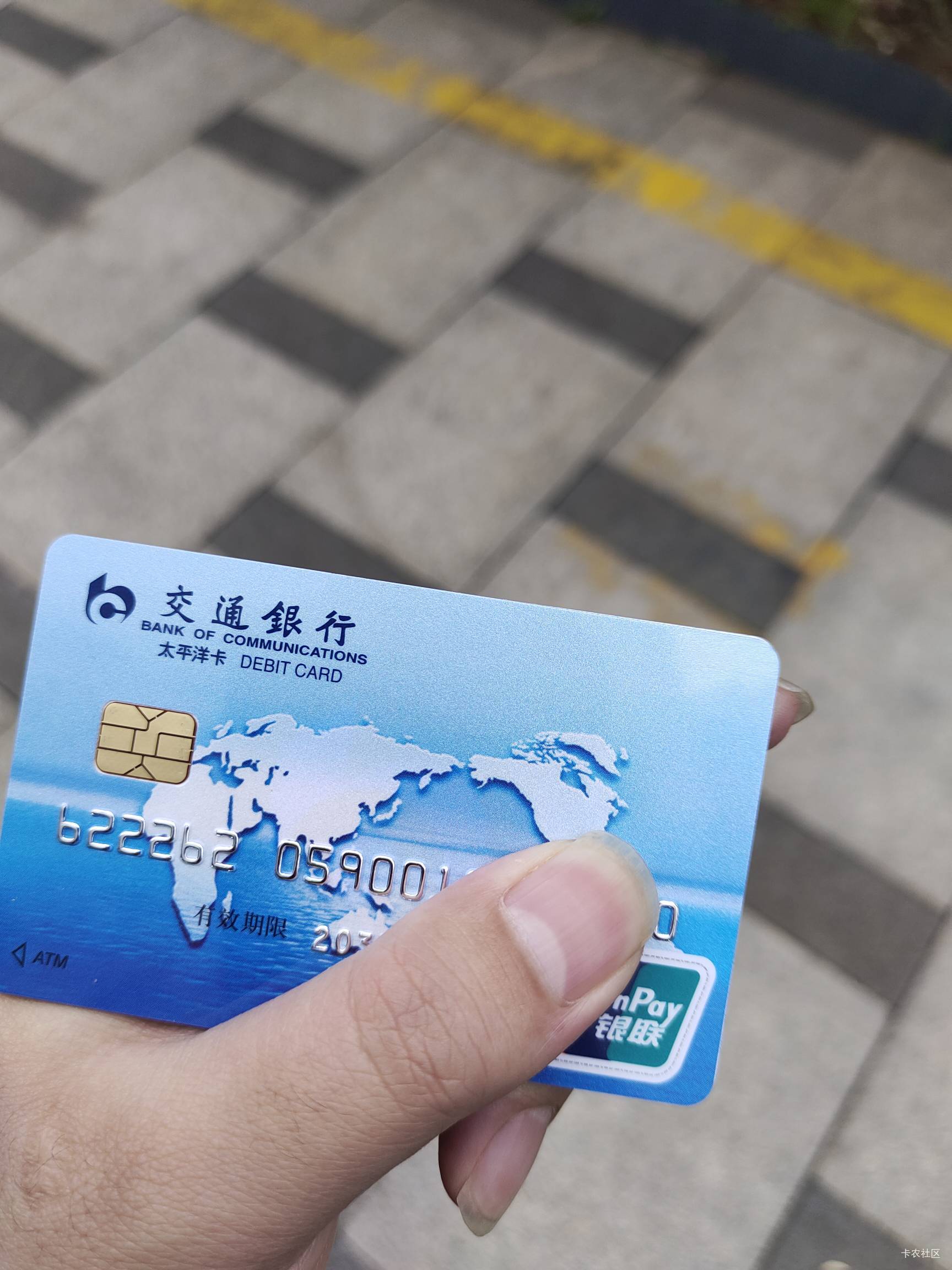 刚去网点办了昆明二类卡，这代发轮播图全是50，到我就5毛，倒霉蛋


3 / 作者:菲菲飞呀飞 / 
