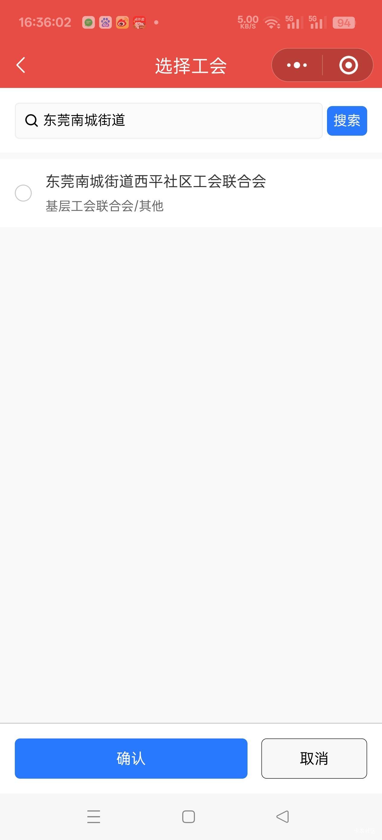 wc好快

55 / 作者:我不再想你了 / 