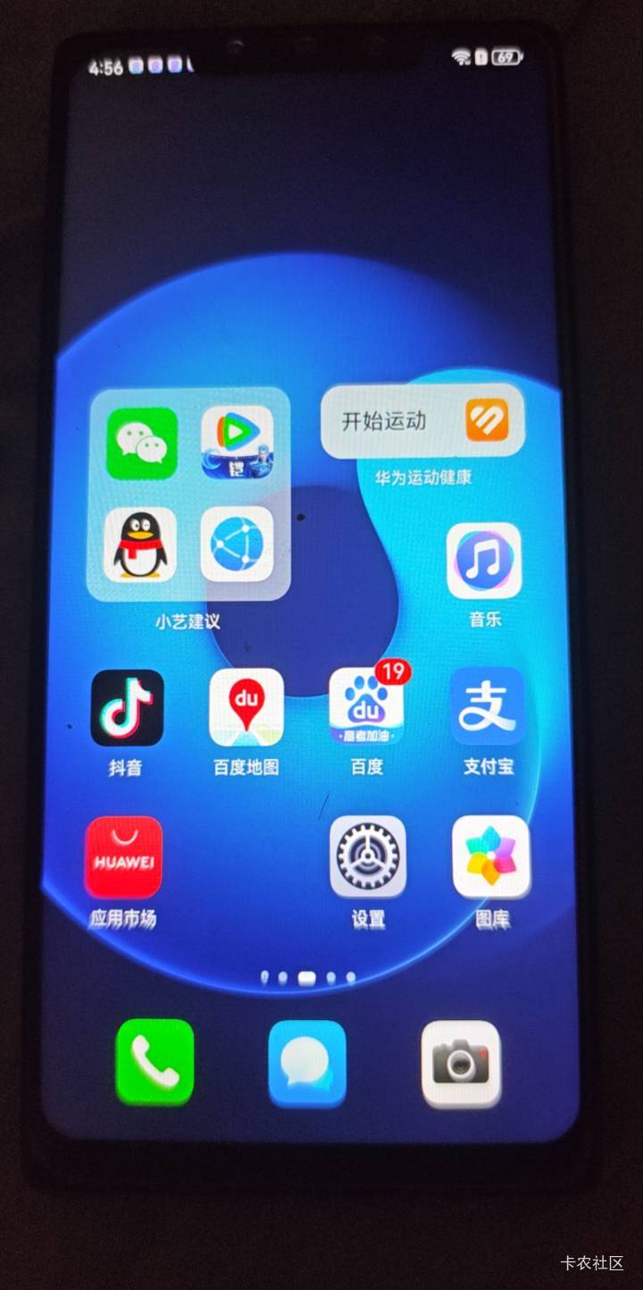 又多了一个废品手机249的华为met30pro


9 / 作者:露西亚的鱼 / 