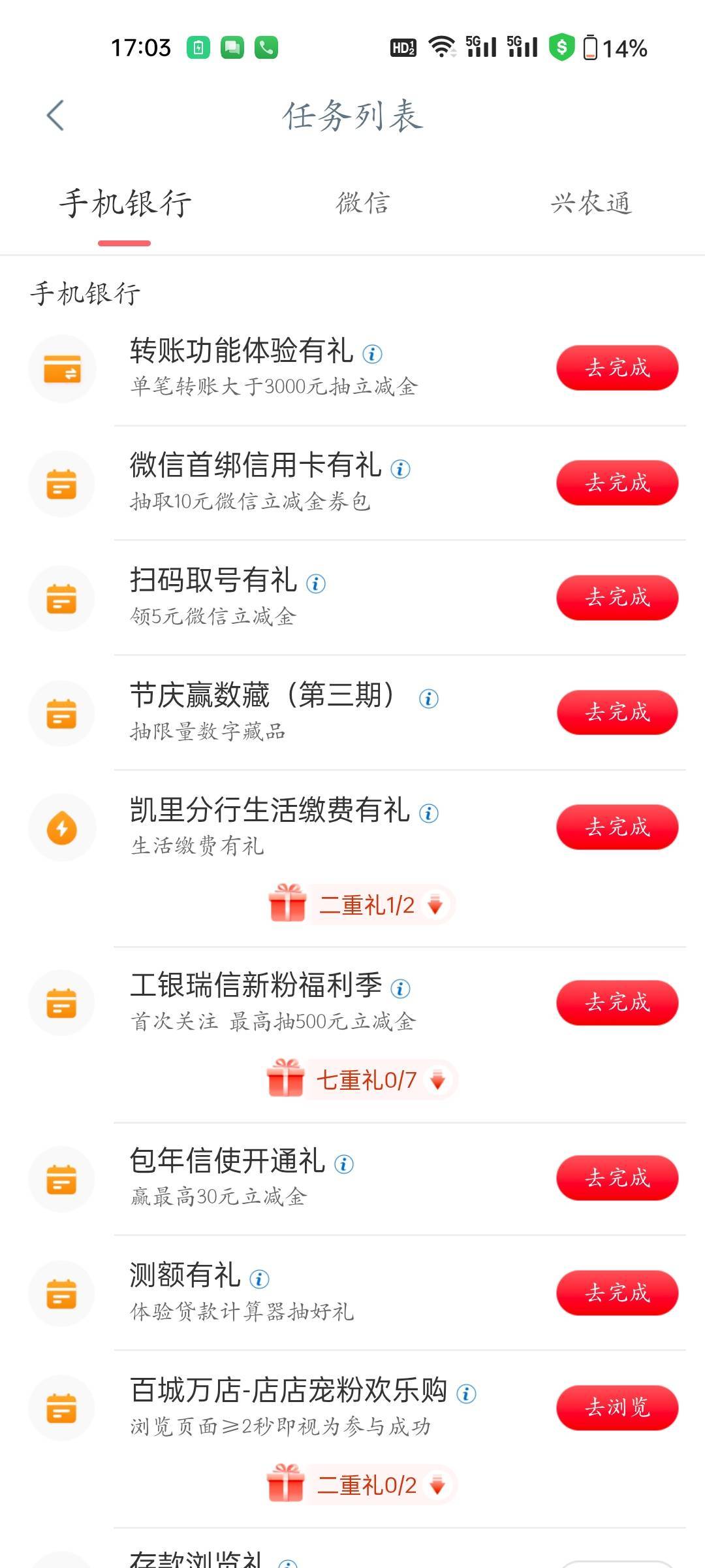凯里这个缴费搞不得，最低20+


62 / 作者:程冠希哥哥 / 