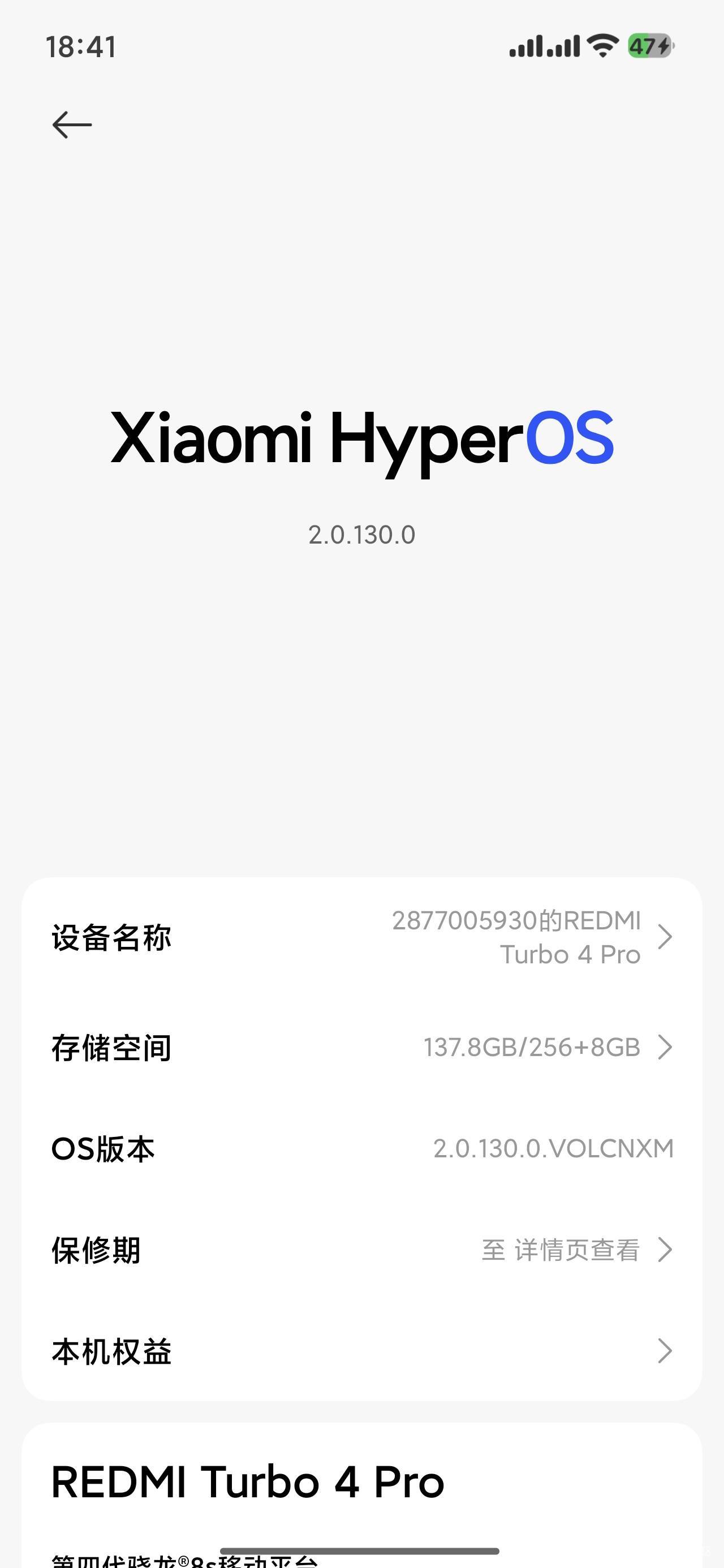一点不卡，网上说不行的应该是别的手机厂商请的水军

76 / 作者:戒酒的李白丶 / 