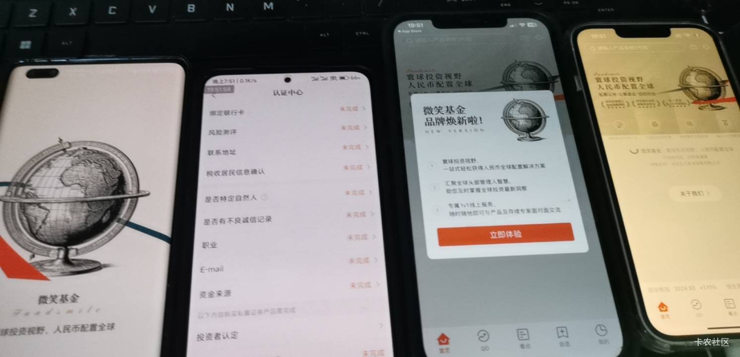老哥们微信卡起来

2 / 作者:太绝望了想死. / 