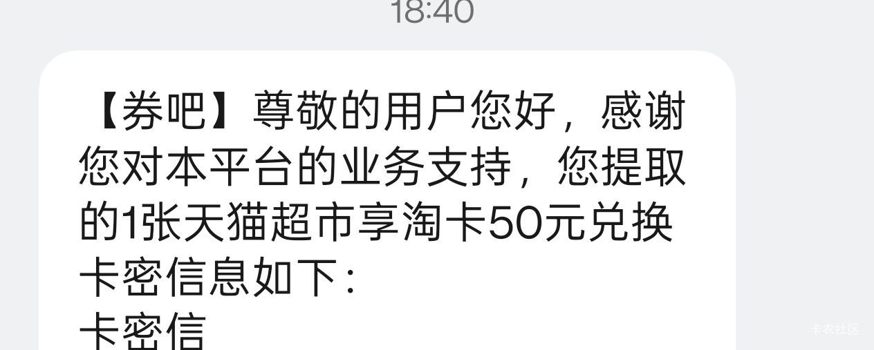 有人要不


49 / 作者:樱桃红 / 