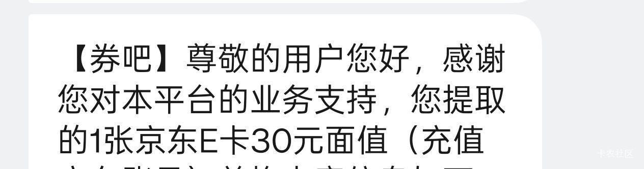 有人要不


51 / 作者:樱桃红 / 