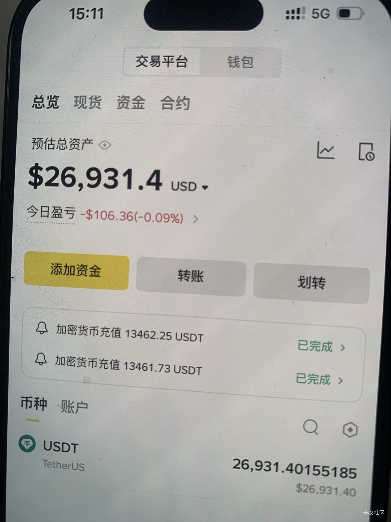 …

61 / 作者:王者只玩小卤蛋 / 