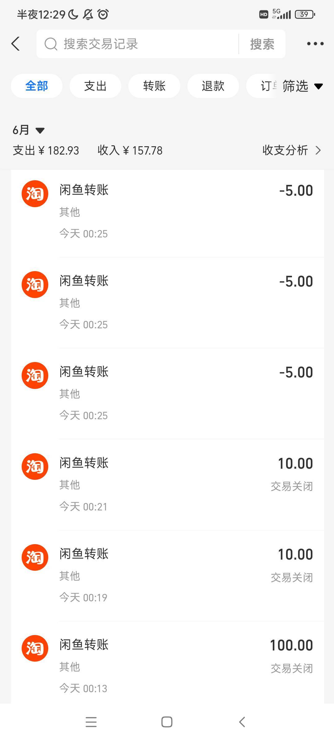 最江阴补了，15次毕业
60 / 作者:快拿猪脚饭救我 / 