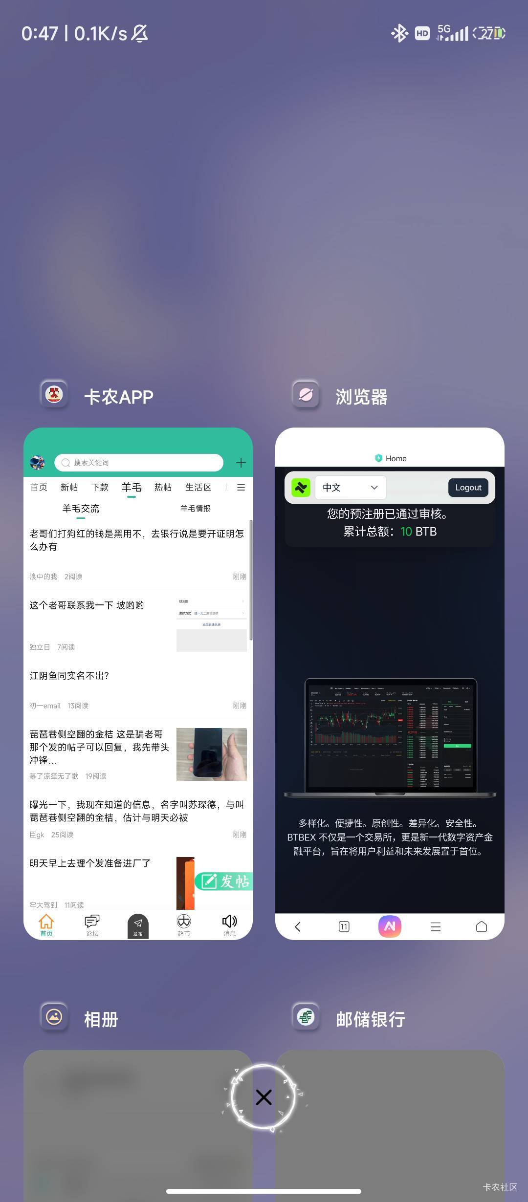 这次能不能赶上大毛呀

60 / 作者:不要太过分A / 