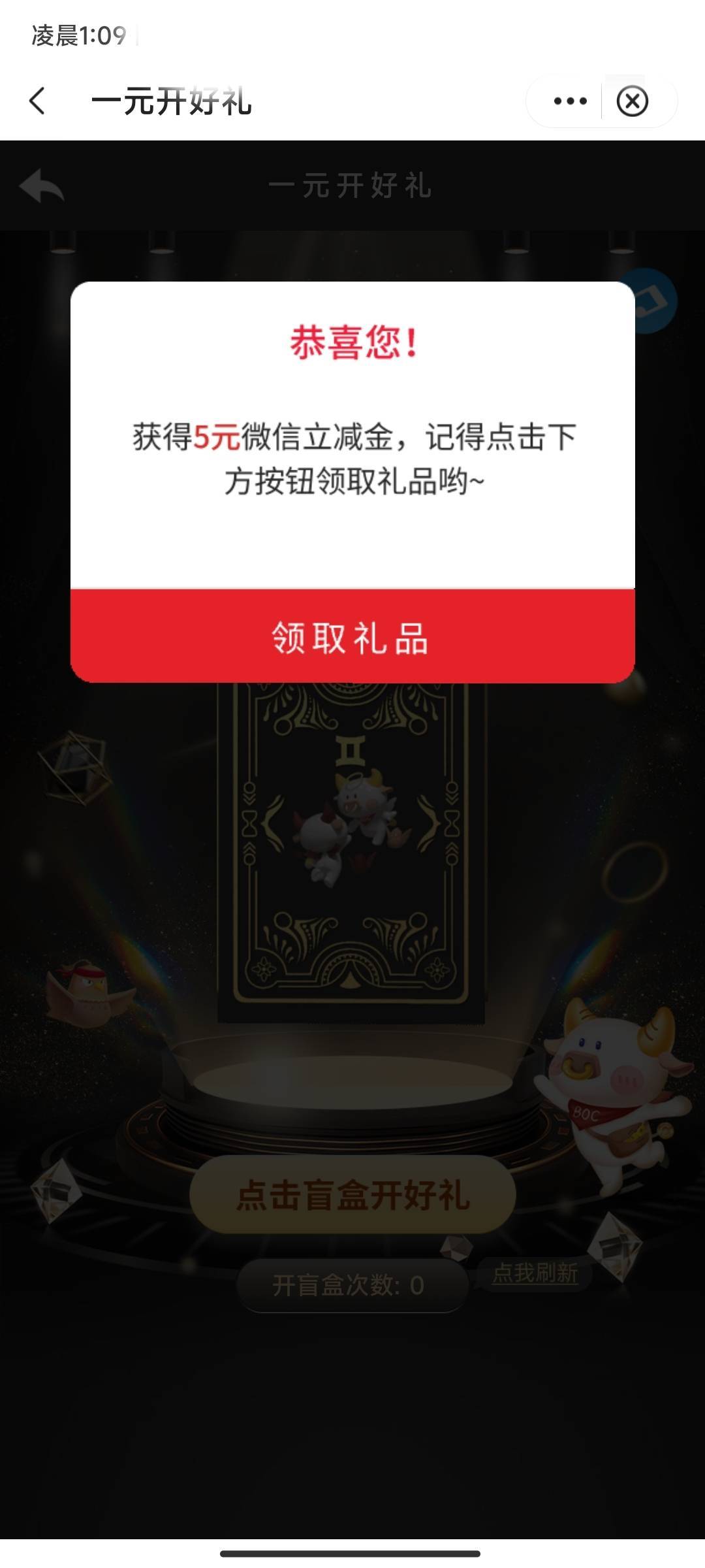 深圳中行

98 / 作者:弓刀 / 