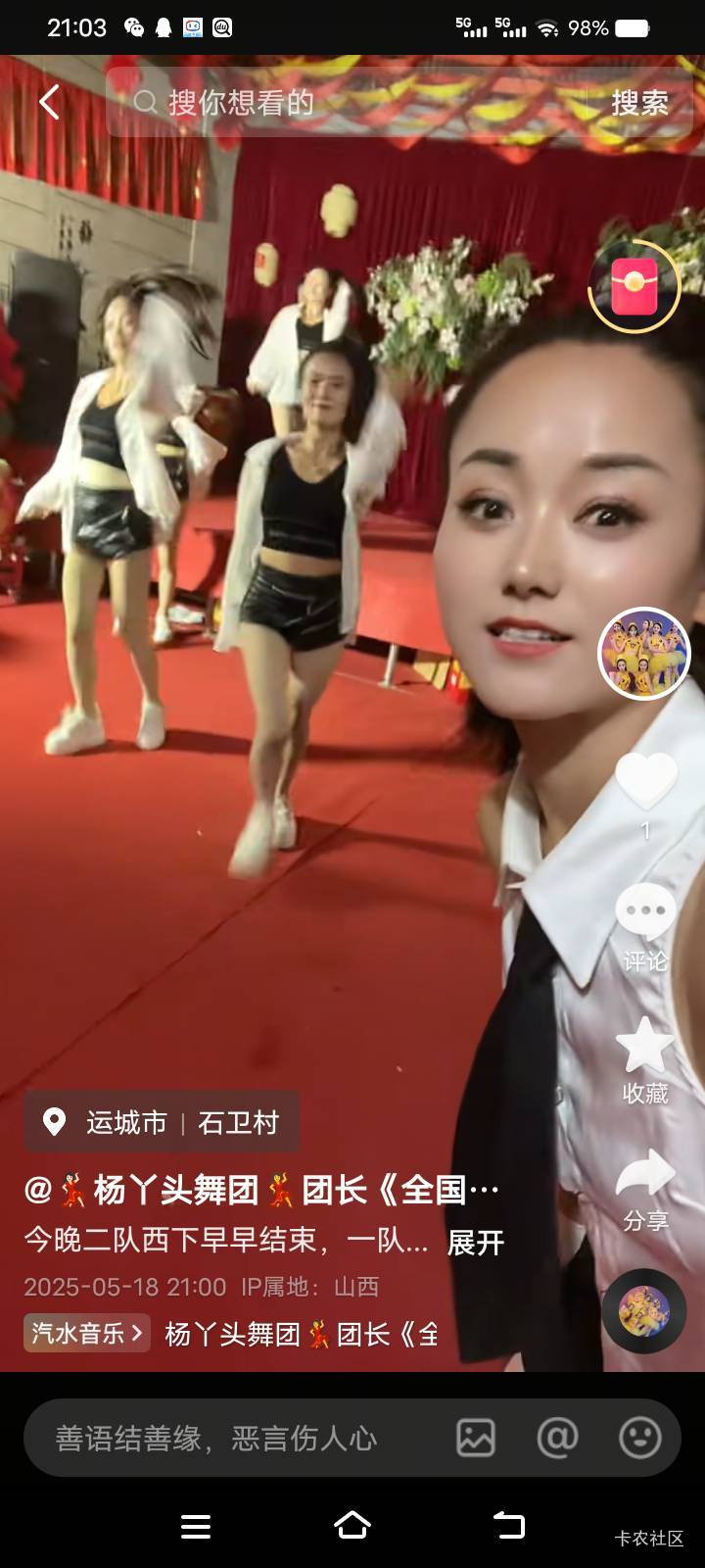 今天5号，老农泰州可以领22.8ljj吗，有知道的老哥吗


24 / 作者:爱信仰 / 