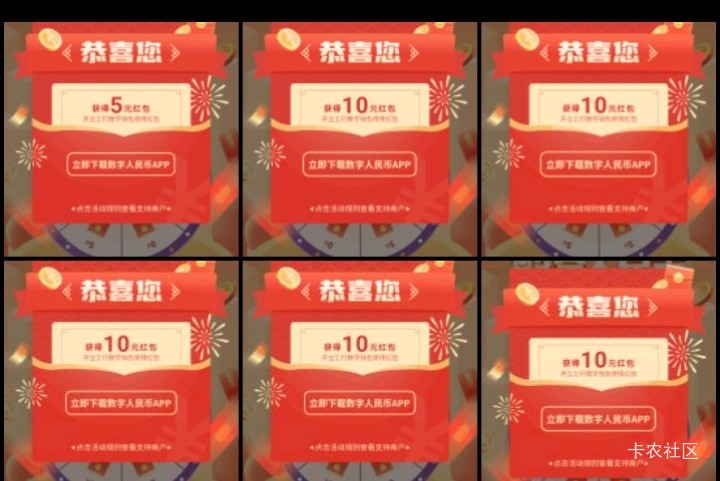 还有吗

71 / 作者:北海控股 / 