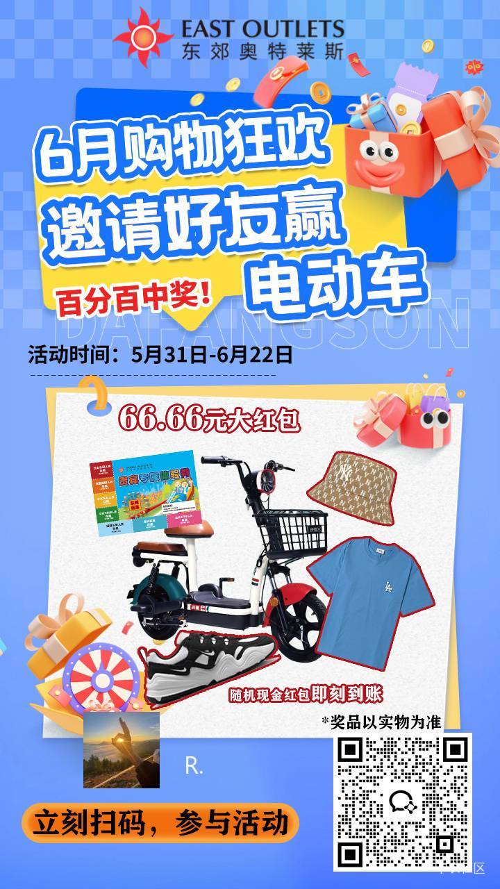 没那好运气，不过也算破零了


29 / 作者:不要太过分A / 