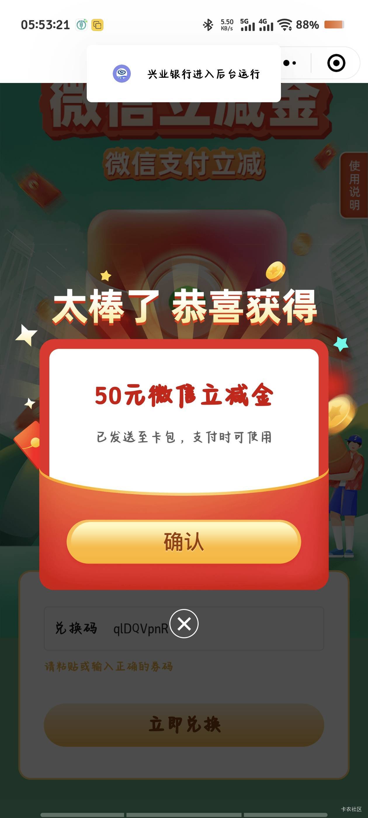 wc

69 / 作者:倚门望行人。 / 