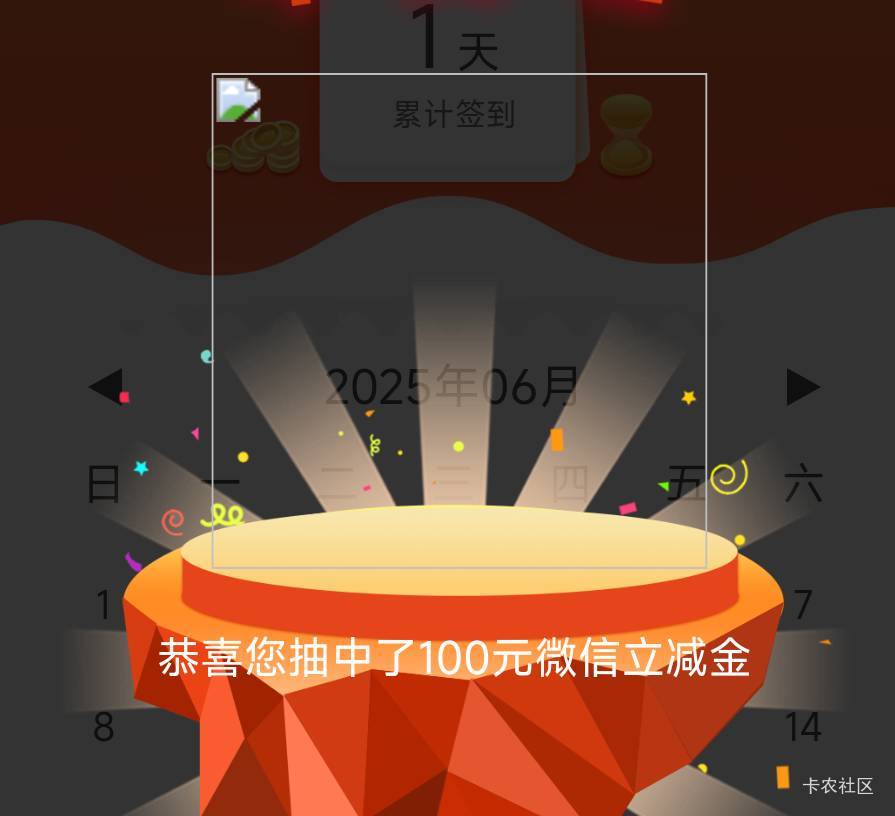 兴业银行搜芒种第一个活动中两个都玩一下刚刚中


16 / 作者:我xxh / 