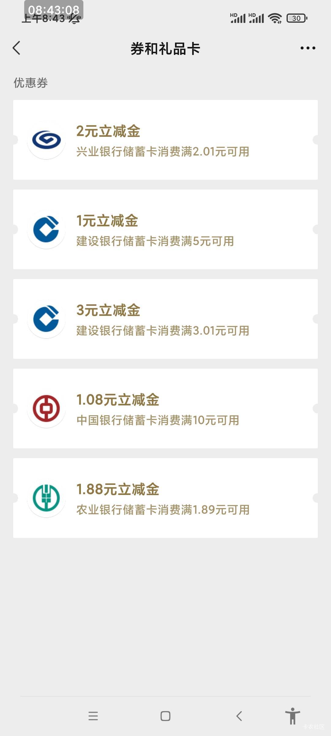 瞅瞅，这特码的。哎哎哎

12 / 作者:花花小和尚 / 