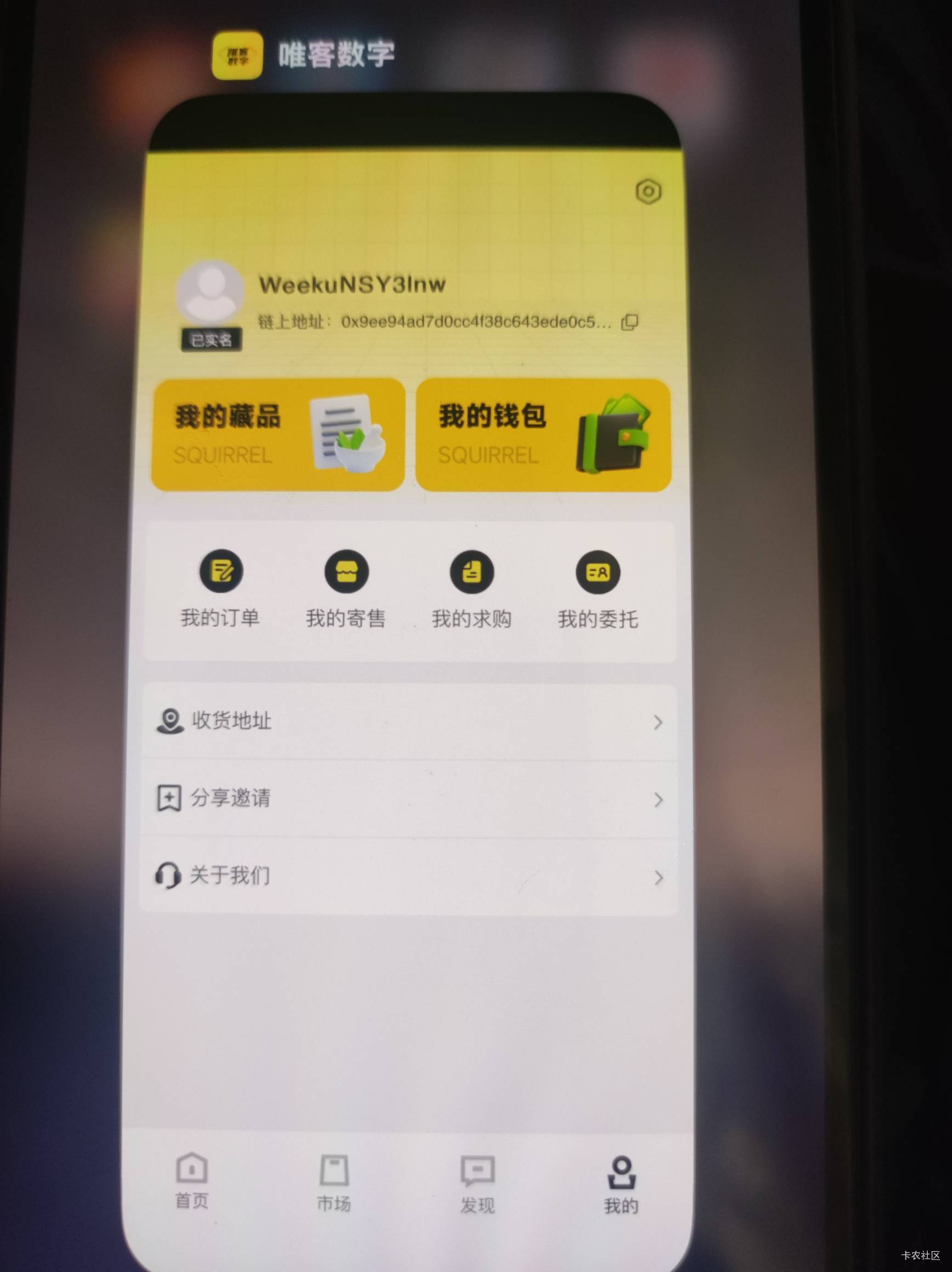 跑路也认了，最近就没几个做app的


55 / 作者:如家大酒店 / 