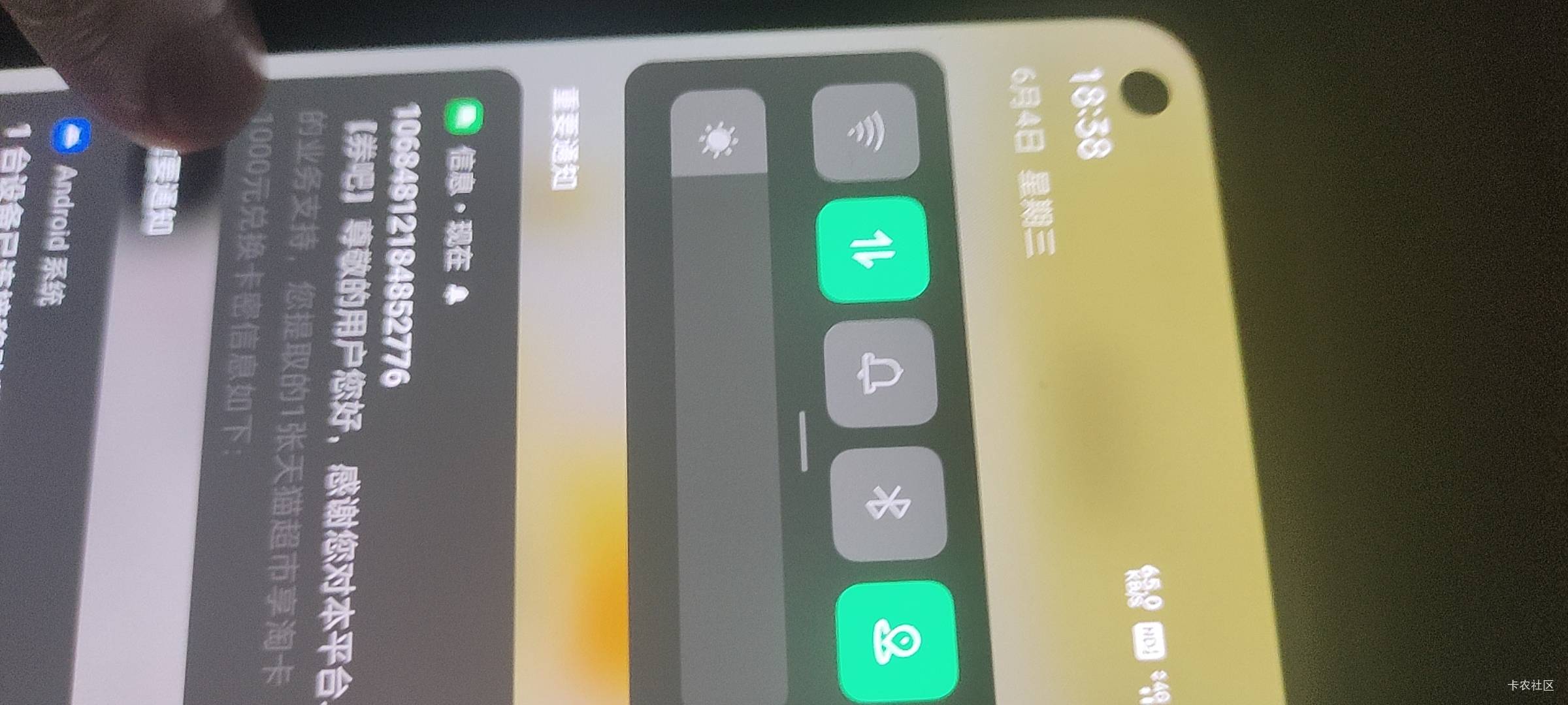 前天夜里那些说微笑基金假平台不发货的那些cs呢
98 / 作者:回到当初那一年 / 