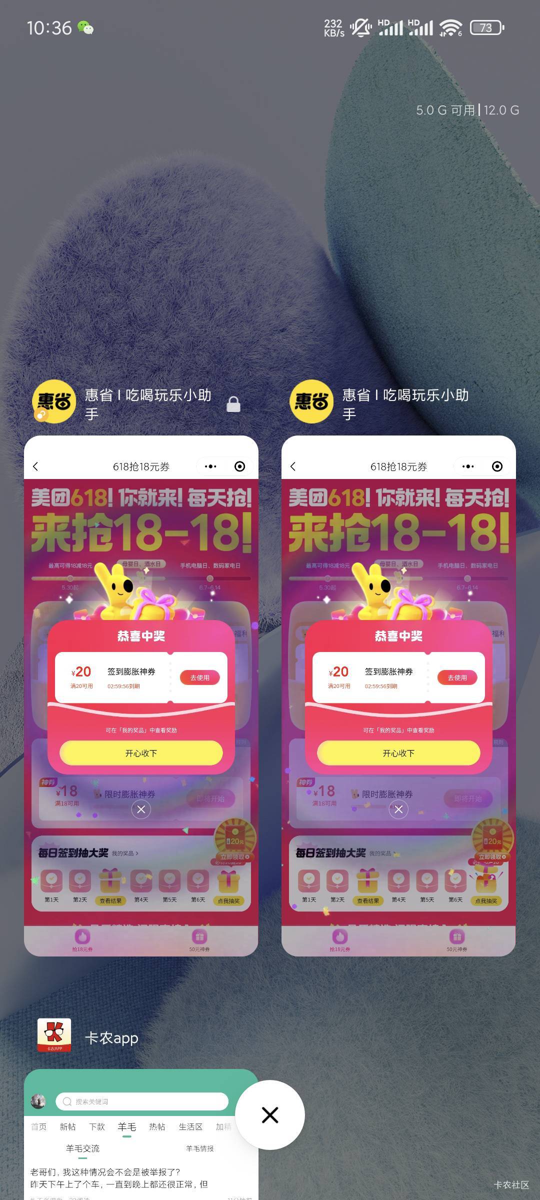 吃不赢吃不赢

16 / 作者:山上优亚 / 