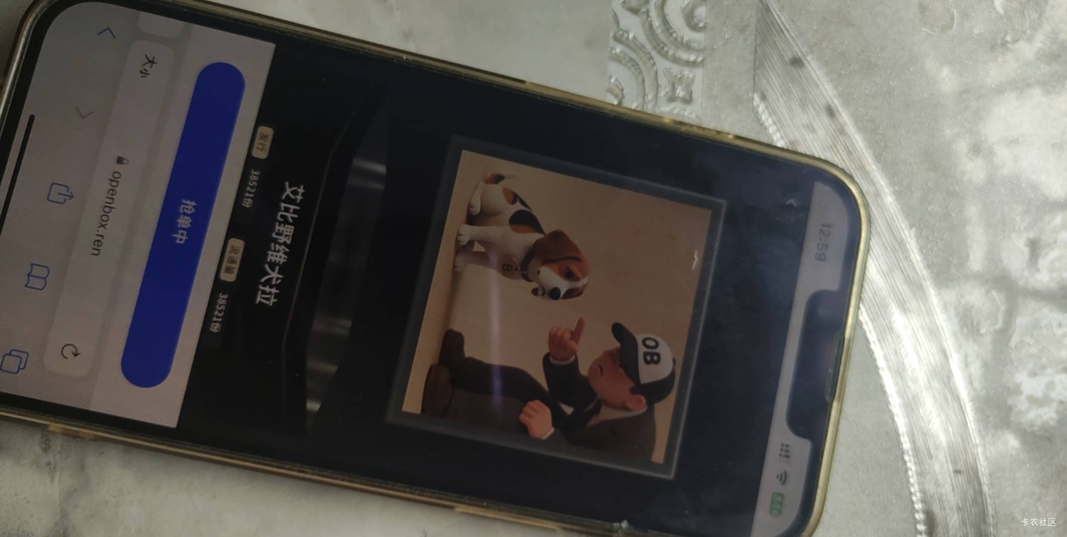 这抢单咋点不动？？？

15 / 作者:我爱看动画片 / 