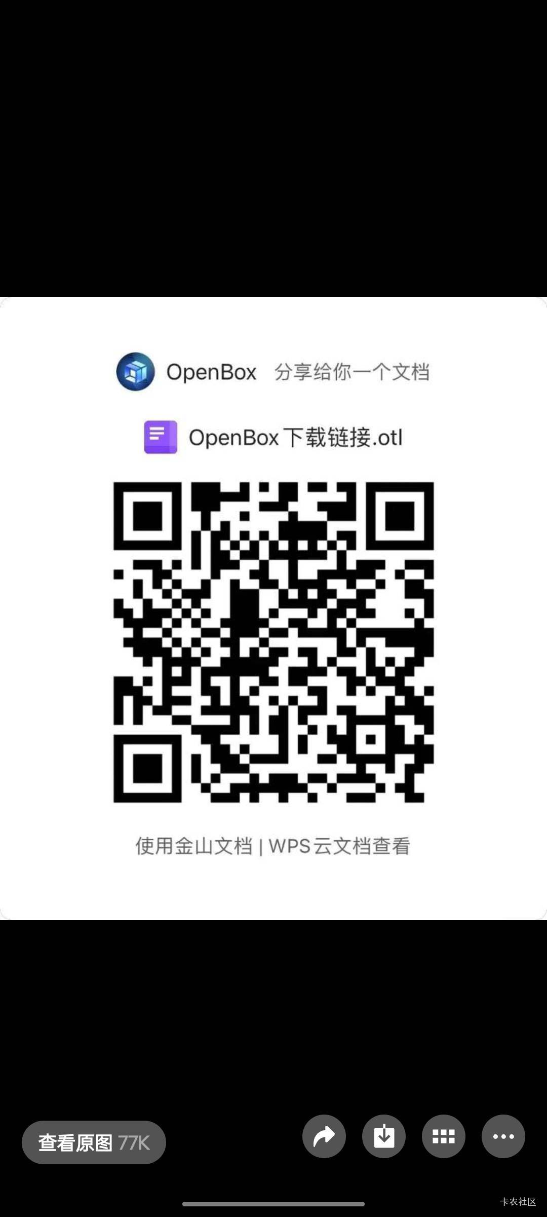 直接实名就有空投是吗？

81 / 作者:热了上上课上课 / 