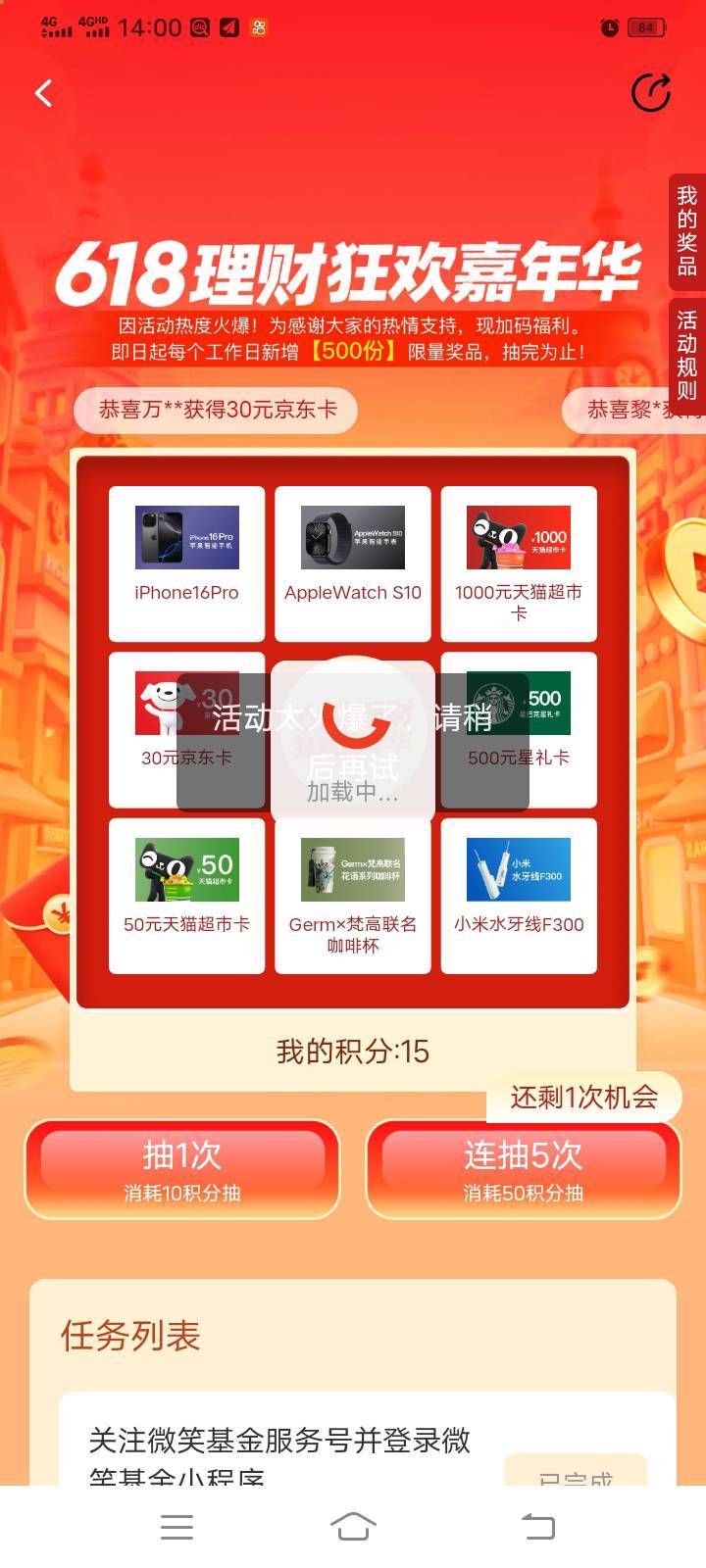 一旦流畅起来，就注定已经空了

41 / 作者:mmmmkbh / 