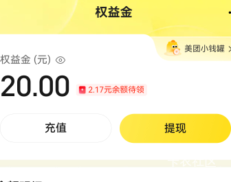 感谢小美哦

17 / 作者:阿玛尼大使 / 