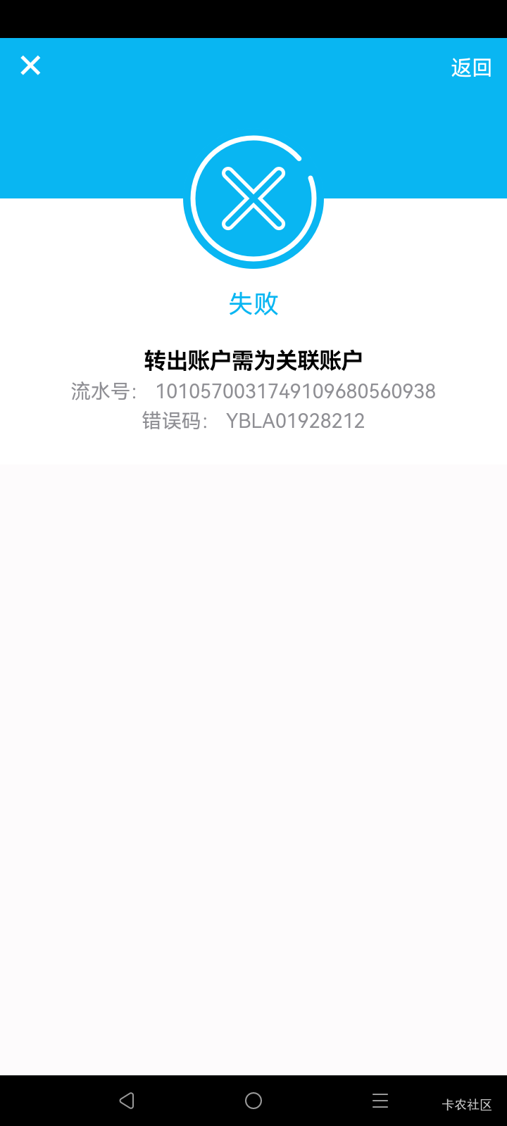 钱包注销是这样能解吗

13 / 作者:总在水里游躺 / 